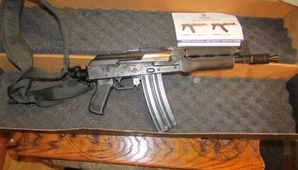 Zastava M85 Zpap Ak