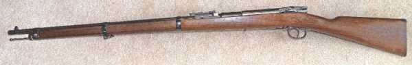 1888 Mauser 71/84  **Still Available!**